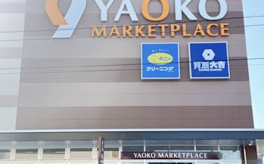 「ヤオコー」は都心出店を強化している(板橋四葉店、東京都板橋区)