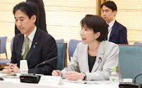 日本成長戦略会議の初会合で発言する高市首相(10日、首相官邸)