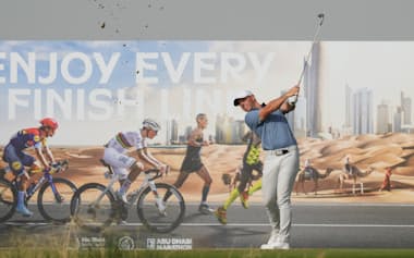 欧州ツアーのアブダビHSBC選手権でプレーするロリー・マキロイ=AP