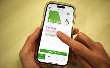 モバイルスイカにコード決済を追加する