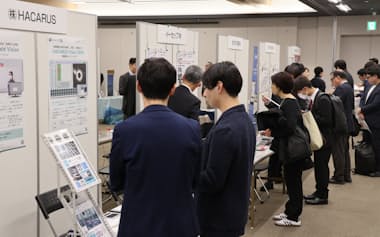 京都銀行は新興企業と大企業や投資家などを結びつけるイベントを開いた(11日、京都市)