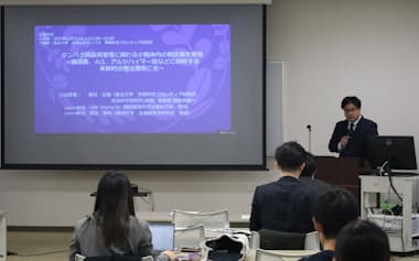 東北大学の奥村正樹准教授が研究成果を発表した(11日)=同大提供