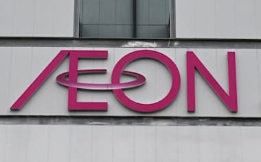 イオンモール香椎浜店(福岡市)