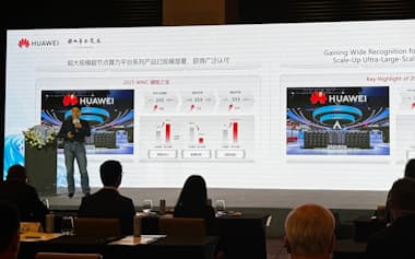 優秀な発明としてAIサーバー群などを紹介した(11日、北京市)