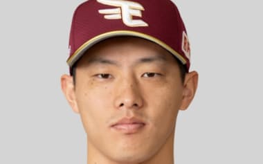 楽天の辰己涼介外野手=共同