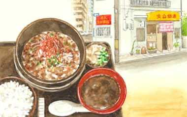 イラスト・広野 司