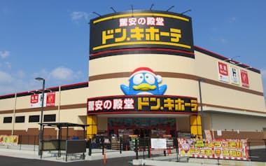 パンパシHDは節約志向や訪日客を取り込み既存店売上高が好調