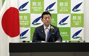 赤間二郎防災相