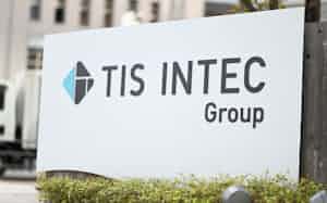 TISはJPYCと共同でステーブルコインのシステム提供をする(10月、東京都江東区のTISの開発拠点) TISはJPYCと共同でステーブルコインのシステム提供をする(10月、東京都江東区のTISの開発拠点)