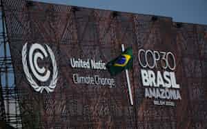ブラジルで開催中のCOP30は国際協調体制を再構築し、対策を前進させられるかが焦点となる=AP ブラジルで開催中のCOP30は国際協調体制を再構築し、対策を前進させられるかが焦点となる=AP