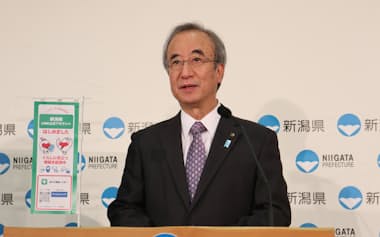 花角知事は県民意識調査の結果について「全体の傾向値は把握できた」とした(12日、新潟県庁)