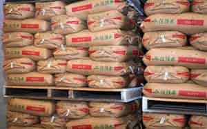 倉庫に保管されている政府備蓄米(神奈川県内)=一部画像処理しています 倉庫に保管されている政府備蓄米(神奈川県内)=一部画像処理しています