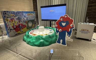 大阪市内の本店に移設した日生の万博人生ゲーム