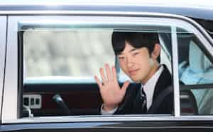 神武天皇山陵参拝のため、近鉄大和八木駅を出発する悠仁さま(8日、奈良県橿原市)=代表撮影 神武天皇山陵参拝のため、近鉄大和八木駅を出発する悠仁さま(8日、奈良県橿原市)=代表撮影