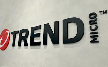 トレンドマイクロはコスト削減で増益を確保