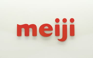 明治ホールディングス ロゴ