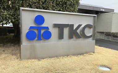 TKCロゴ(宇都宮市)