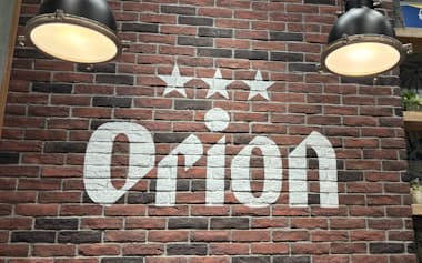 オリオンビールの本社(沖縄県豊見城市)