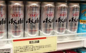 アサヒビールの商品入荷に関する掲示(10月、さいたま市の「ヤオコー岩槻本丸店」) アサヒビールの商品入荷に関する掲示(10月、さいたま市の「ヤオコー岩槻本丸店」)