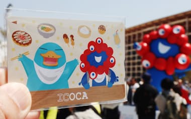 万博来場者の人気を集めた「大阪・関西万博 記念ICOCA」(4月、大阪市此花区)