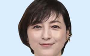 広末涼子さん 広末涼子さん