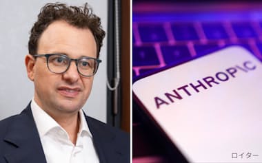 アンソロピックのダリオ・アモデイ最高経営責任者(写真)と同社のロゴ