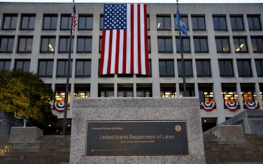 雇用統計を担う米労働省(ワシントンの庁舎)=ロイター