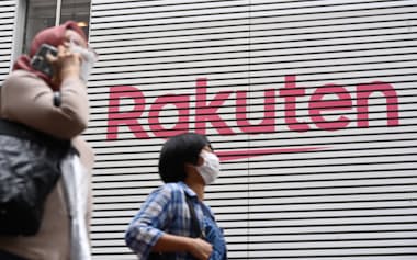 楽天Gは携帯電話事業の収益改善を急ぐ