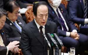 参院予算委で答弁する日銀の植田総裁(13日午前) 参院予算委で答弁する日銀の植田総裁(13日午前)