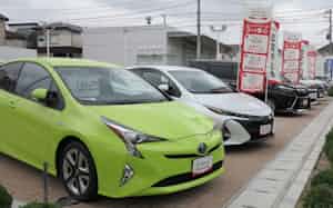 新車販売が滞り不足する中古車 新車販売が滞り不足する中古車