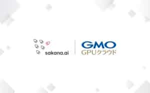 「GMO GPU クラウド」は大規模言語モデル(LLM)開発などに適しているという 「GMO GPU クラウド」は大規模言語モデル(LLM)開発などに適しているという