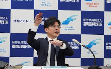 決算について説明するイフジ産業の藤井宗徳社長(13日、福岡市)