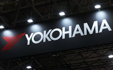 横浜ゴムの25年1〜9月期はタイヤ販売が好調だった