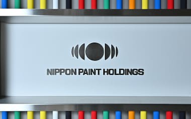 日本ペイントホールディングス25年1〜9月期は純利益が39%増だった