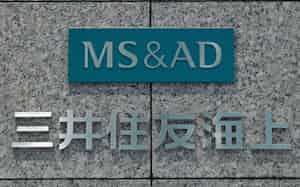 三井住友海上は米運用会社に2200億円出資する 三井住友海上は米運用会社に2200億円出資する