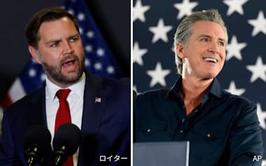 共和党のバンス副大統領㊧と民主党のニューサム知事