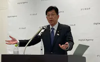就任記者会見での松本尚デジタル相(写真:日経クロステック)