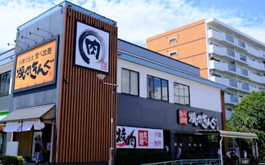 物語コーポレーションは平均5.1%のベアを実施した