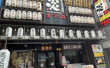 伸和HDは道内を中心に新規出店に意欲を示す