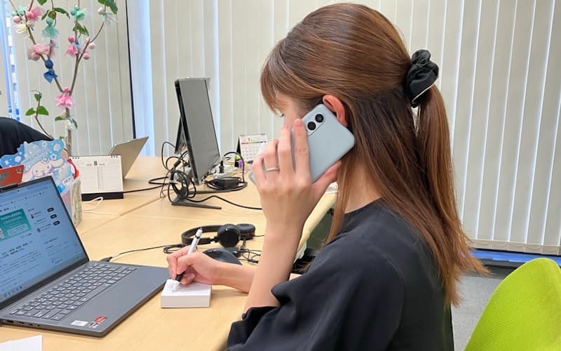 クロスリンクでパート勤務する女性は2026年1月に社会保険に加入する予定だ クロスリンクでパート勤務する女性は2026年1月に社会保険に加入する予定だ