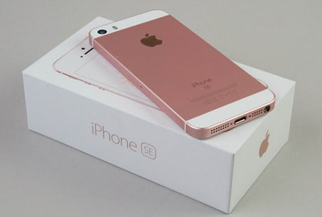 iPhone SEの箱はiPhone 6sシリーズ同様で高級感がある