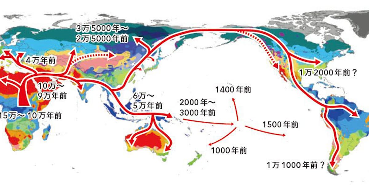 寒さ と 暑さ 人間が弱いのはどっち 日本経済新聞