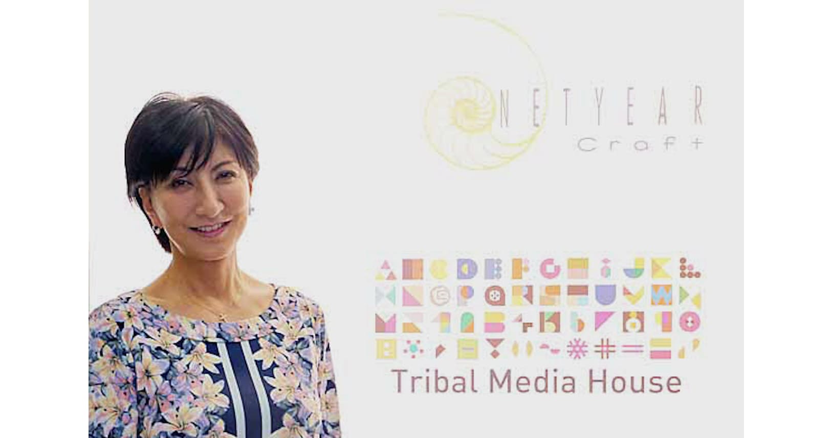 絶対noと言わない父母の下 自立学んだ少女時代 Nikkei Style 絶対noと言わない父母の下 自立学んだ少女時代 Nikkei Style