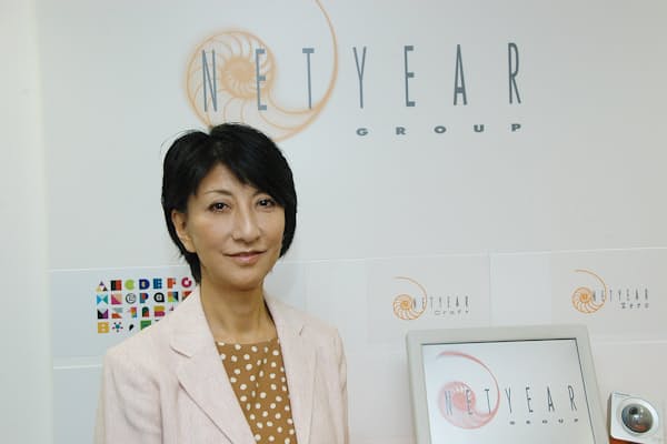 絶対noと言わない父母の下 自立学んだ少女時代 Nikkei Style 絶対noと言わない父母の下 自立学んだ少女時代 Nikkei Style