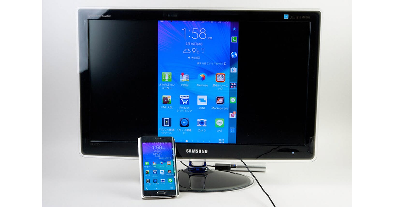 Pcやスマホの画面を無線で飛ばすmsの新製品 Nikkei Style