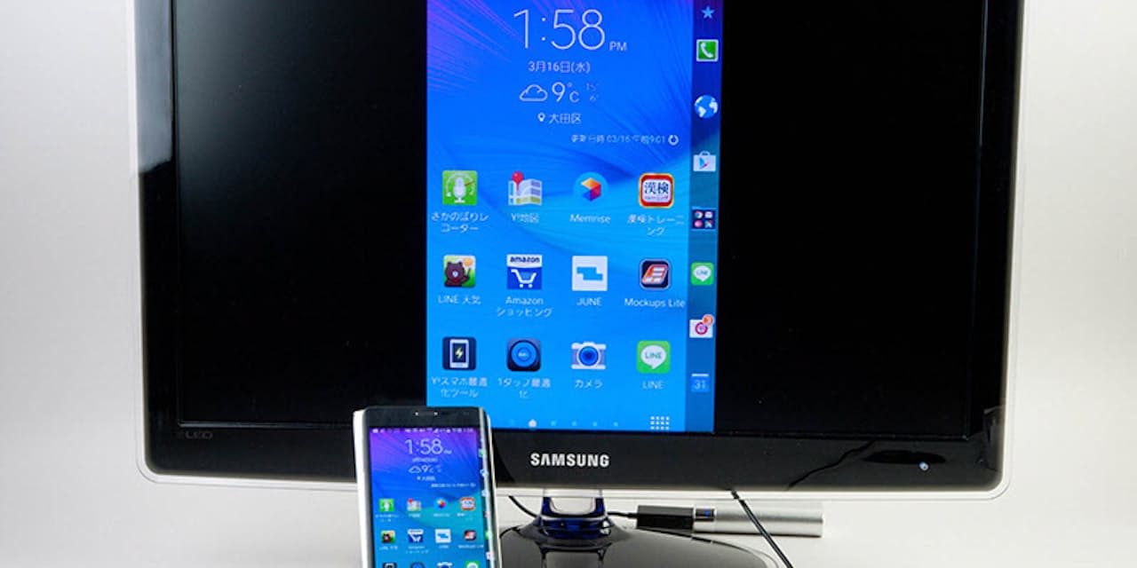Pcやスマホの画面を無線で飛ばすmsの新製品 Nikkei Style Pcやスマホの画面を無線で飛ばすmsの新製品 Nikkei Style