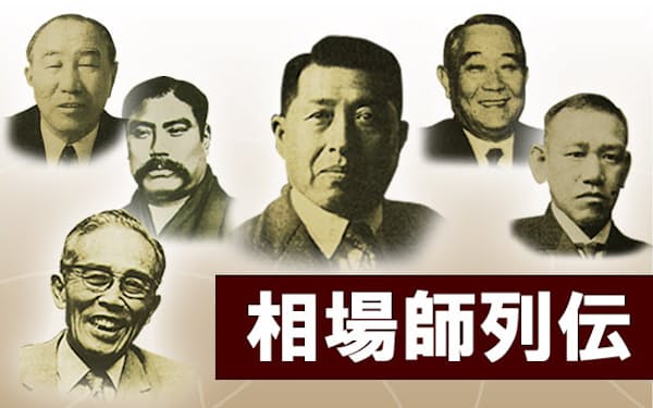 高畑誠一 のニュース一覧 日本経済新聞 高畑誠一 のニュース一覧 日本経済新聞
