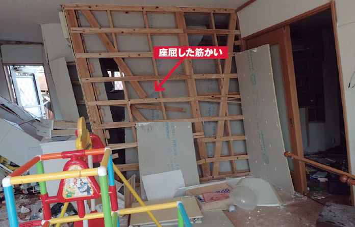 2000年基準 も3 4割大被害 筋かい破断など多発 日本経済新聞