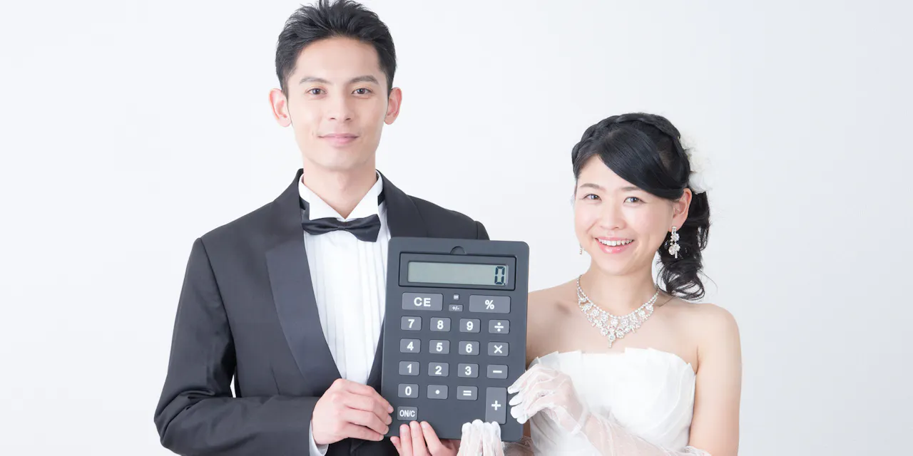 結婚はお金の問題そのものである Nikkei Style
