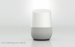 据え置き型の人工知能端末「Google Home」
